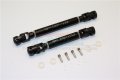 alt="TRAXXAS TRX4 TRAIL CRAWLER Steel Adjustable Main Shaft With Alloy Body - 14pc set - GPM TRX4037SAN" title="TRAXXAS TRX4 TRAIL CRAWLER Steel Adjustable Main Shaft With Alloy Body - 14pc set - GPM TRX4037SAN"