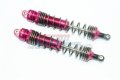 alt="TRAXXAS UNLIMITED DESERT RACER Aluminum Rear Spring Dampers (139mm) - 2pc set - GPM UDR139R" title="TRAXXAS UNLIMITED DESERT RACER Aluminum Rear Spring Dampers (139mm) - 2pc set - GPM UDR139R"