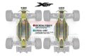 alt="TRAXXAS XRT 8S Stainless Steel Chassis Protection Plate set (Lightweight) - GPM XRTZSP1B" title="TRAXXAS XRT 8S Stainless Steel Chassis Protection Plate set (Lightweight) - GPM XRTZSP1B"
