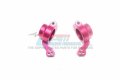 alt="X-RIDER 1/8 FLAMINGO Aluminum Rear Knuckle Arm - 2pc set - GPM FL022" title="X-RIDER 1/8 FLAMINGO Aluminum Rear Knuckle Arm - 2pc set - GPM FL022"