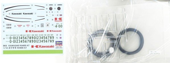 Maquette Moto Hasegawa 1/12 - Kawasaki KH400 A7 1979 - Kit HA21506