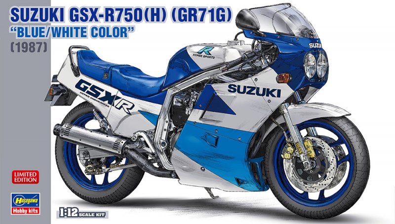 Hasegawa 21746 - 1/12 Suzuki GSX-R750(H)(GR71G) Blue/White Color (1987)