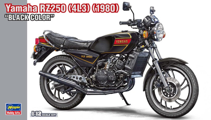 Hasegawa 21781 - 1/12 Yamaha RZ250 (4L3) (1980) Black Color