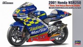 Hasegawa 21502 - 1/12 BK-2 2001 Honda NSR250 Team Telefonica Movistar Honda (2001 WGP250 Champion Daijiro Kato)