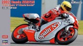 Hasegawa 21706 -  1/12 2002 Honda NSR250 Team Spain N 1 Honda Gresini (2002 WGP250)