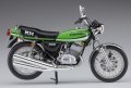 alt="Hasegawa 21506 - 1/12 BK-6 Kawasaki KH400-A7 1979" title="Hasegawa 21506 - 1/12 BK-6 Kawasaki KH400-A7 1979"