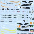 alt="Hasegawa 21508 - 1/12 BK-8 Kawasaki KH250-B3/B4 (1978/1979)" title="Hasegawa 21508 - 1/12 BK-8 Kawasaki KH250-B3/B4 (1978/1979)"