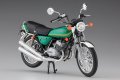 alt="Hasegawa 21508 - 1/12 BK-8 Kawasaki KH250-B3/B4 (1978/1979)" title="Hasegawa 21508 - 1/12 BK-8 Kawasaki KH250-B3/B4 (1978/1979)"
