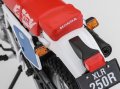 alt="Hasegawa 21518 - BK-18 1/12 Honda XLR250R(MD22)(1991)" title="Hasegawa 21518 - BK-18 1/12 Honda XLR250R(MD22)(1991)"