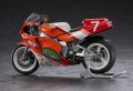 alt="Hasegawa 21722 - 1/12 Yamaha YZR500 (OWA8) 1989 ALL Japan Road Race Championship GP500 (UCC)" title="Hasegawa 21722 - 1/12 Yamaha YZR500 (OWA8) 1989 ALL Japan Road Race Championship GP500 (UCC)"