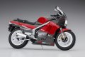 alt="Hasegawa 21728 - 1/12 Suzuki RG400 Gamma Late Version" title="Hasegawa 21728 - 1/12 Suzuki RG400 Gamma Late Version"