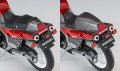 alt="Hasegawa 21728 - 1/12 Suzuki RG400 Gamma Late Version" title="Hasegawa 21728 - 1/12 Suzuki RG400 Gamma Late Version"