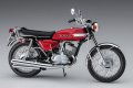 alt="Hasegawa 21731 - 1/12 Kawasaki 500-SS/MACH III (H1 1970 Late Version)" title="Hasegawa 21731 - 1/12 Kawasaki 500-SS/MACH III (H1 1970 Late Version)"
