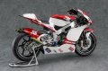 alt="Hasegawa 21742 - 1/12 Honda RS250RW 2009 WGP250" title="Hasegawa 21742 - 1/12 Honda RS250RW 2009 WGP250"