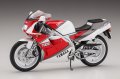 alt="Hasegawa 21776 - 1/12 Yamaha TZR250 (3MA) Late Version 1990" title="Hasegawa 21776 - 1/12 Yamaha TZR250 (3MA) Late Version 1990"