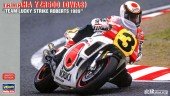 Hasegawa 21710 - 1/12 Yamaha YZR500 (0WA8) Team Lucky Strike Roberts 1989