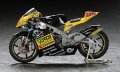 alt="Hasegawa 21702 - 1/12 Scott Racing Team Honda RS250RW 2007 WGP250 (Limited Edition)" title="Hasegawa 21702 - 1/12 Scott Racing Team Honda RS250RW 2007 WGP250 (Limited Edition)"