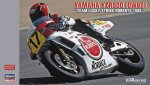 Hasegawa 21707 - 1/12 Yamaha YZR500 (OW98) Team Lucky Strike Roberts 1988