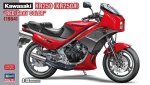 Hasegawa 21751 - 1/12 Kawasaki KR250 (KR250A) Red/Gray Color