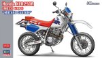 Hasegawa 21779 - 1/12 Honda XLR250R (MD22) 1991 Motard Custom