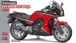 Hasegawa 21783 - 1/12 Kawasaki GPZ900R (A2) Ninja 1985