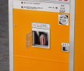 alt="Hasegawa 62208 - 1/12 Retrospectively Vending Machine (Popcorn)" title="Hasegawa 62208 - 1/12 Retrospectively Vending Machine (Popcorn)"