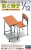 Hasegawa FA01 - 1/12 Desk & Chair of School