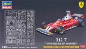 Hasegawa 20248 - 1/20 Ferrari 312T 1976 Brazil GP Winner Limited Edition
