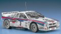 alt="Hasegawa 25030 - 1/24 Collection Rally CR-30 Lancia 037 Rally 1984 Tour De Corse Rally Winner 25230" title="Hasegawa 25030 - 1/24 Collection Rally CR-30 Lancia 037 Rally 1984 Tour De Corse Rally Winner 25230"