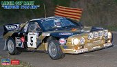 Hasegawa 20485 - 1/24 Lancia 037 Rally \'Grifone 1985 ERC\' Hasegawa 20485 - 1/24 Lancia 037 Rally \'Grifone 1985 ERC\'