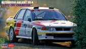 Hasegawa 20518 - 1/24 Mitsubishi Galant VR-4 1992 ERC Champion Hasegawa 20518 - 1/24 Mitsubishi Galant VR-4 1992 ERC Champion