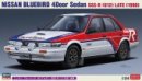 Hasegawa 20521 - 1/24 Nissan Bluebird 4Door Sedan SSS-R (U12) Late (1990) Hasegawa 20521 - 1/24 Nissan Bluebird 4Door Sedan SSS-R (U12) Late (1990)