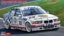 Hasegawa 20551 - 1/24 Team Schnitzer BMW 318i 1993 BTCC Champion Hasegawa 20551 - 1/24 Team Schnitzer BMW 318i 1993 BTCC Champion