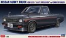 Hasegawa 20552 - 1/24 Nissan Sunny Truck (GB122) \'Late Version\' w/Chin Spoiler Hasegawa 20552 - 1/24 Nissan Sunny Truck (GB122) \'Late Version\' w/Chin Spoiler