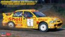 Hasegawa 20560 - 1/24 Mitsubishi Lancer GSR Evolution III 1995 1000 Lakes Rally Winner Hasegawa 20560 - 1/24 Mitsubishi Lancer GSR Evolution III 1995 1000 Lakes Rally Winner