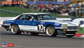 Hasegawa 20580 - 1/24 Jaguar XJ-S H.E. 1986 Bathurst 1000km Race Hasegawa 20580 - 1/24 Jaguar XJ-S H.E. 1986 Bathurst 1000km Race