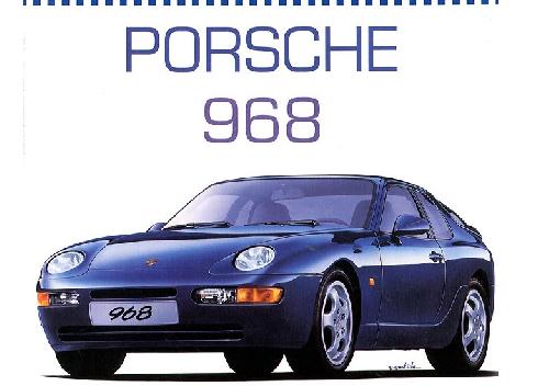 Hasegawa 20259 - 1/24 Porsche 968