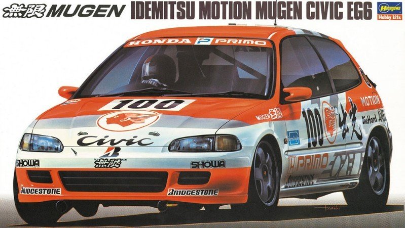 Hasegawa 20286 - 1/24 Idemitsu Motion Mugen Civic EG6