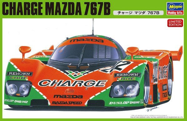Hasegawa 20312 - 1/24 Charge Mazda 767B No.202 1989