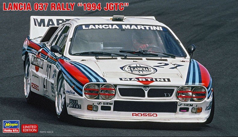 Hasegawa 20414 - 1/24 Lancia 037 Rally 1994 JGTC