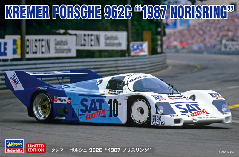 Hasegawa 20479 - 1/24 Kremer Porsche 962C \'1987 Norisring\'