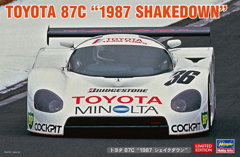 Hasegawa 20500 - 1/24 Toyota 87C \'1987 Shakedown \'