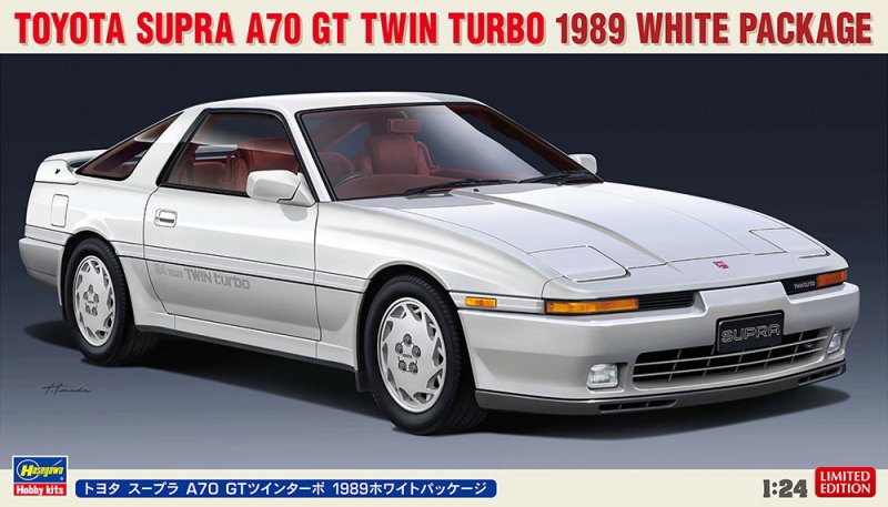 Hasegawa 20504 - 1/24 Toyota Supra A70 GT Twin Turbo 1989 White Package