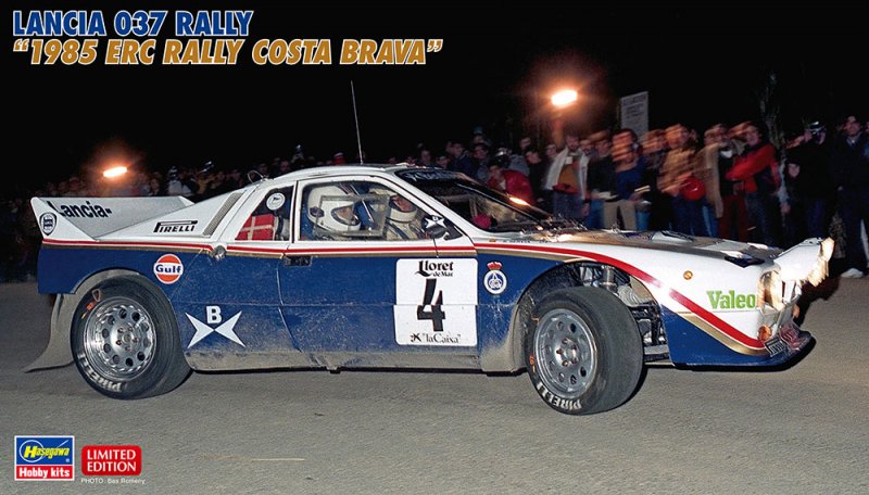 Hasegawa 20523 - 1/24 Lancia 037 Rally \'1985 ERC Rally Costa Brava\'