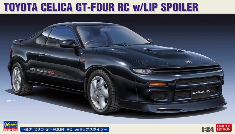 Hasegawa 20536 - 1/24 Toyota Celica GT-FOUR RC w/Lip Spoiler