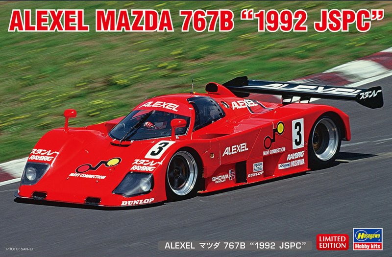 Hasegawa 20539 - 1/24 Alexel Mazda 767B \'1992 JSPC\'