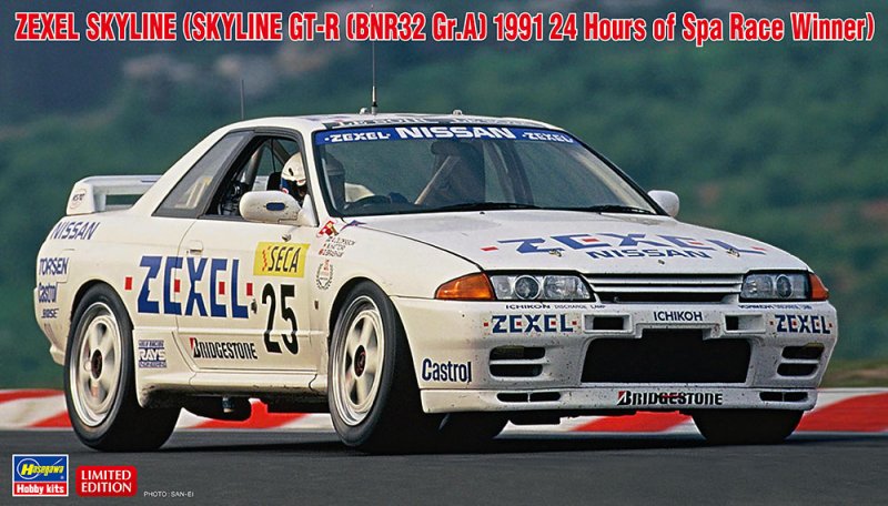 Hasegawa 20565 - 1/24 Zexel Skyline (Skyline GT-R BNR32 Gr.A 1991 24 Hours of Spa Race Winner)