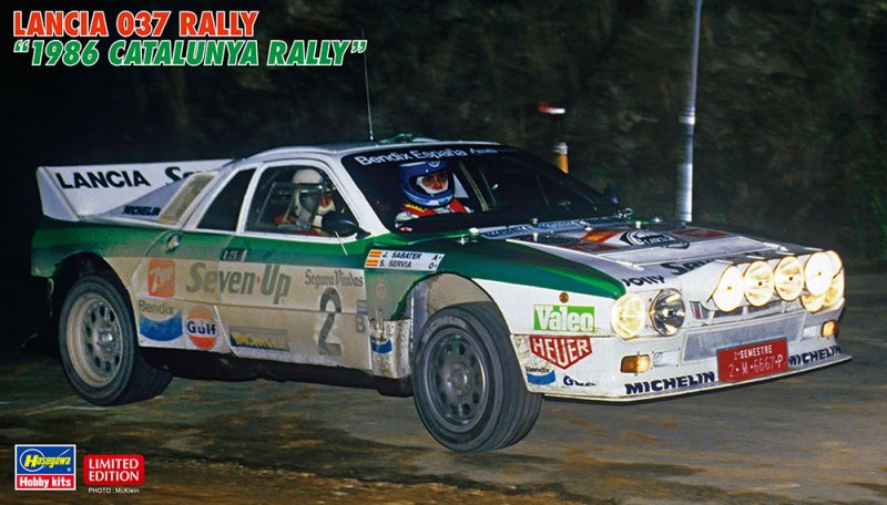 Hasegawa 20566 - 1/24 Lancia 037 Rally 1986 Rally de Catalunya