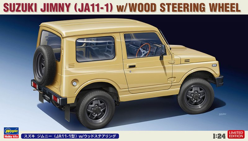 Hasegawa 20568 - 1/24 Suzuki Jimmy (JA11-1) w/Wood Steering