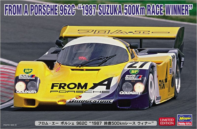 Hasegawa 20572 - 1/24 From A Porsche 962C 1987 Suzuka 500Km Race Winner